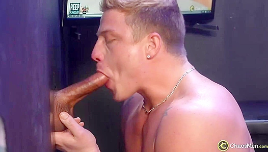 Draven Logans Steaming Glory Hole Ride – Wild Bareback Fun – 18+