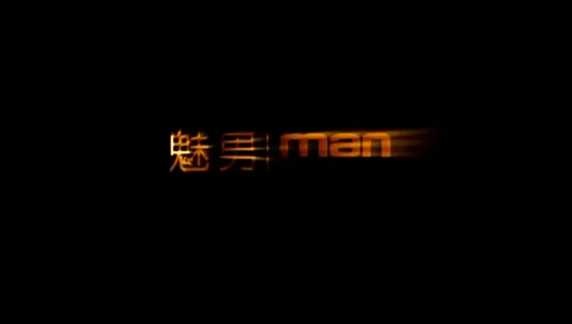 Hot Asian Twink Burns Up the Sheets in Fiery Gay Hookup – Part 1