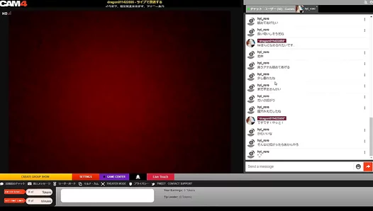 Japanese Hottie JERKS OFF His THICK Hard-On In Steaming Hot Solo Session – 18+