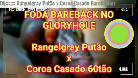 Dijesus Claims Him: Steamy Interracial Creampie in Cabin Glory Hole – 18+