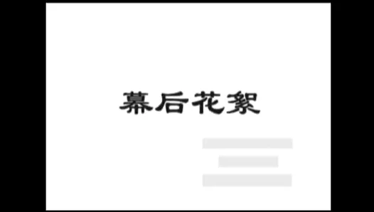 Cute Chinese Boy Devours Hard Cock in Steamy Asian Gay Scene – 18+