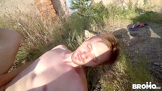 Bareback Passion: Wild Amateur Gay Sex by the Highway – XXX